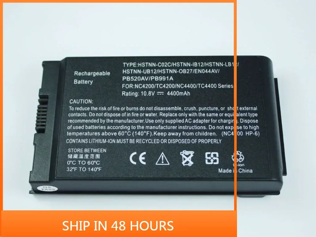 Аккумулятор для ноутбука HP Nc4200 Nc4400 Tc4400 Tc4200 HSTNN-UB12 Ib12