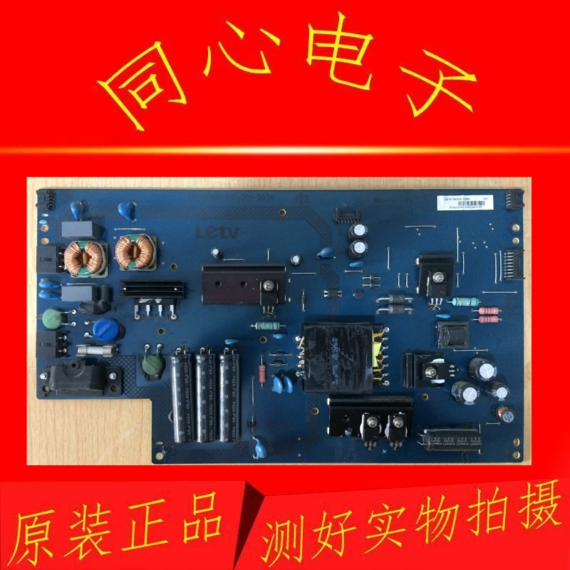 

Для LG power board EAX65234301 LGP4247C-13PL2
