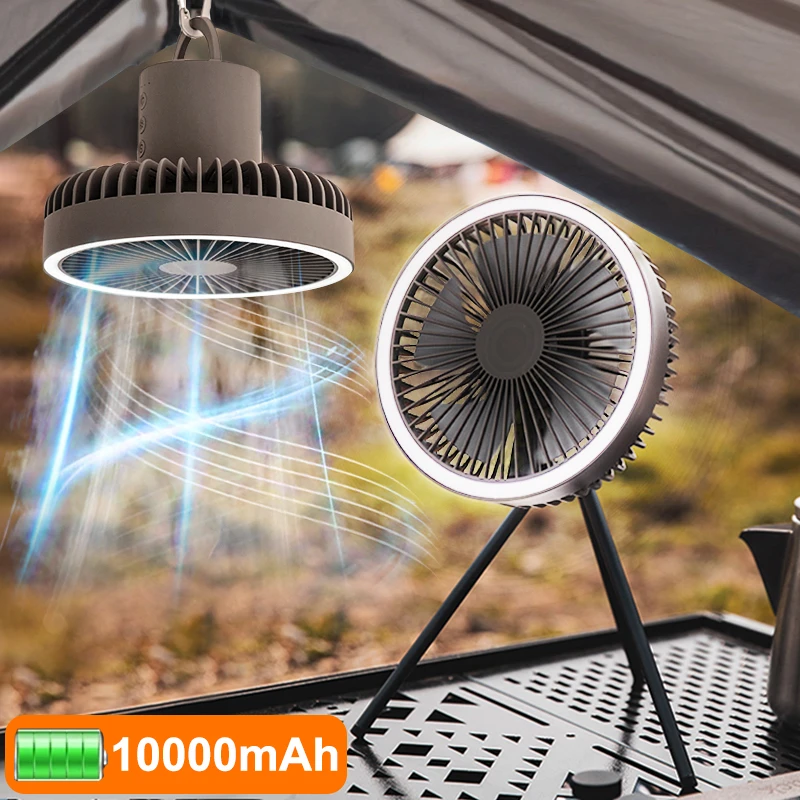 Многофункциональный Электрический мини-вентилятор портативный вентилятор