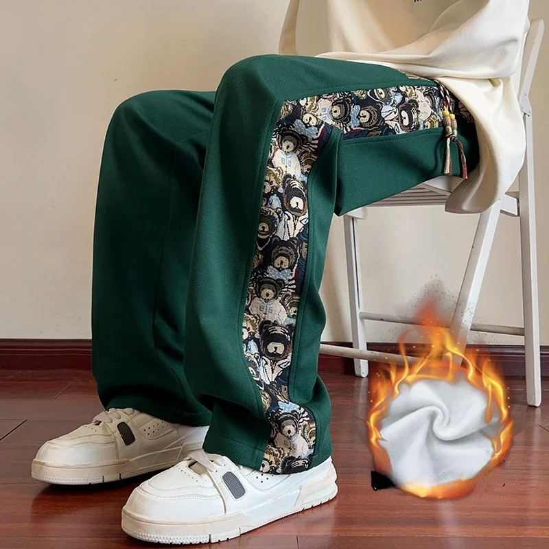 Рисунок 2 - Дизайнерские мужские спортивные