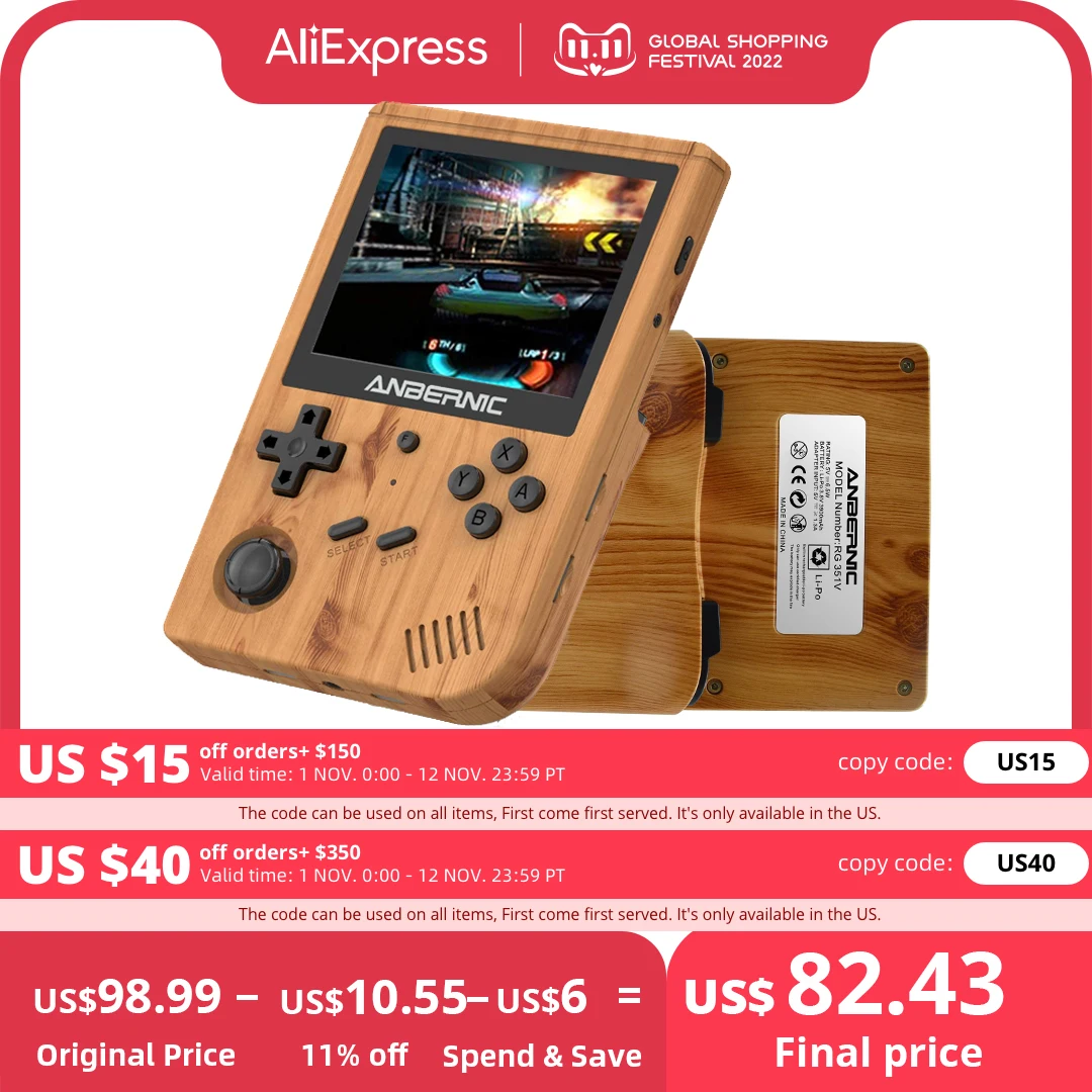 

ANBERNIC New RG351V Retro Games Built-in 16G RK3326 Open Source 3.5 INCH 640*480 handheld game console Emulator For PS1 kid Gift