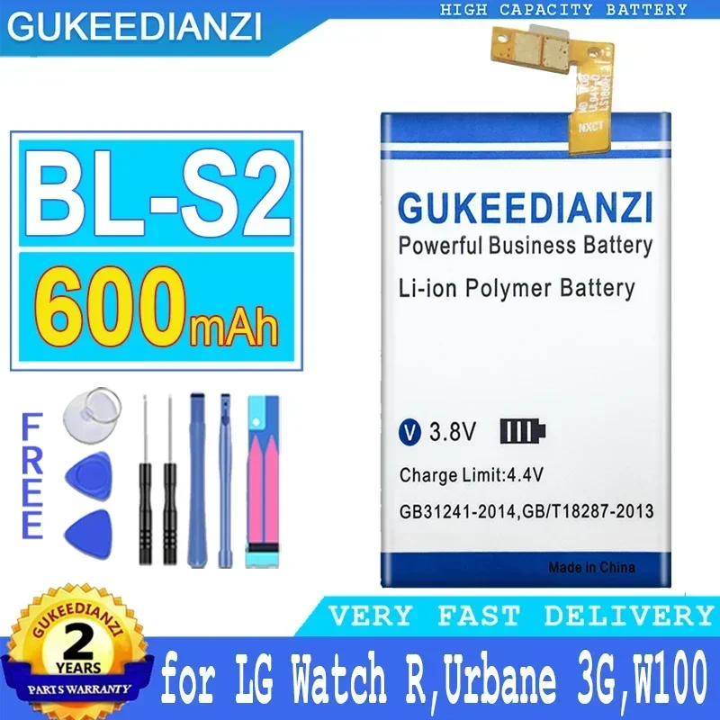 Батарея GUKEEDIANZI 600 мАч для LG W100 Watch R Urbane 3G