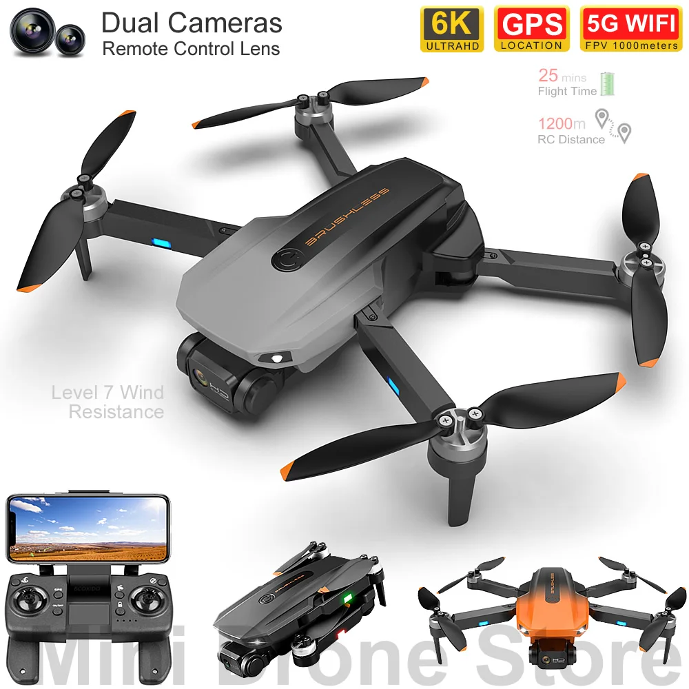 

Дрон бесщеточный с GPS, FPV, 4k, с ESC камерой
