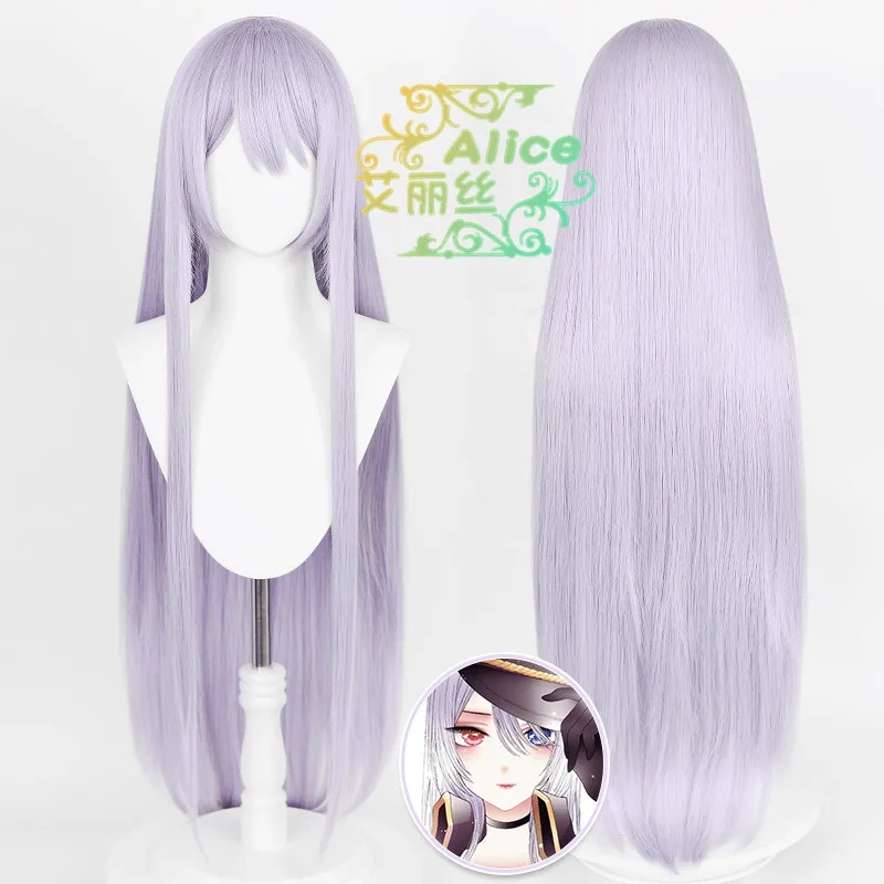 High Quality Marin Kitagawa Wig Anime My Dress-Up Darling Cosplay Wigs Light Purple Heat Resistant Hair Party Wig + a wig cap