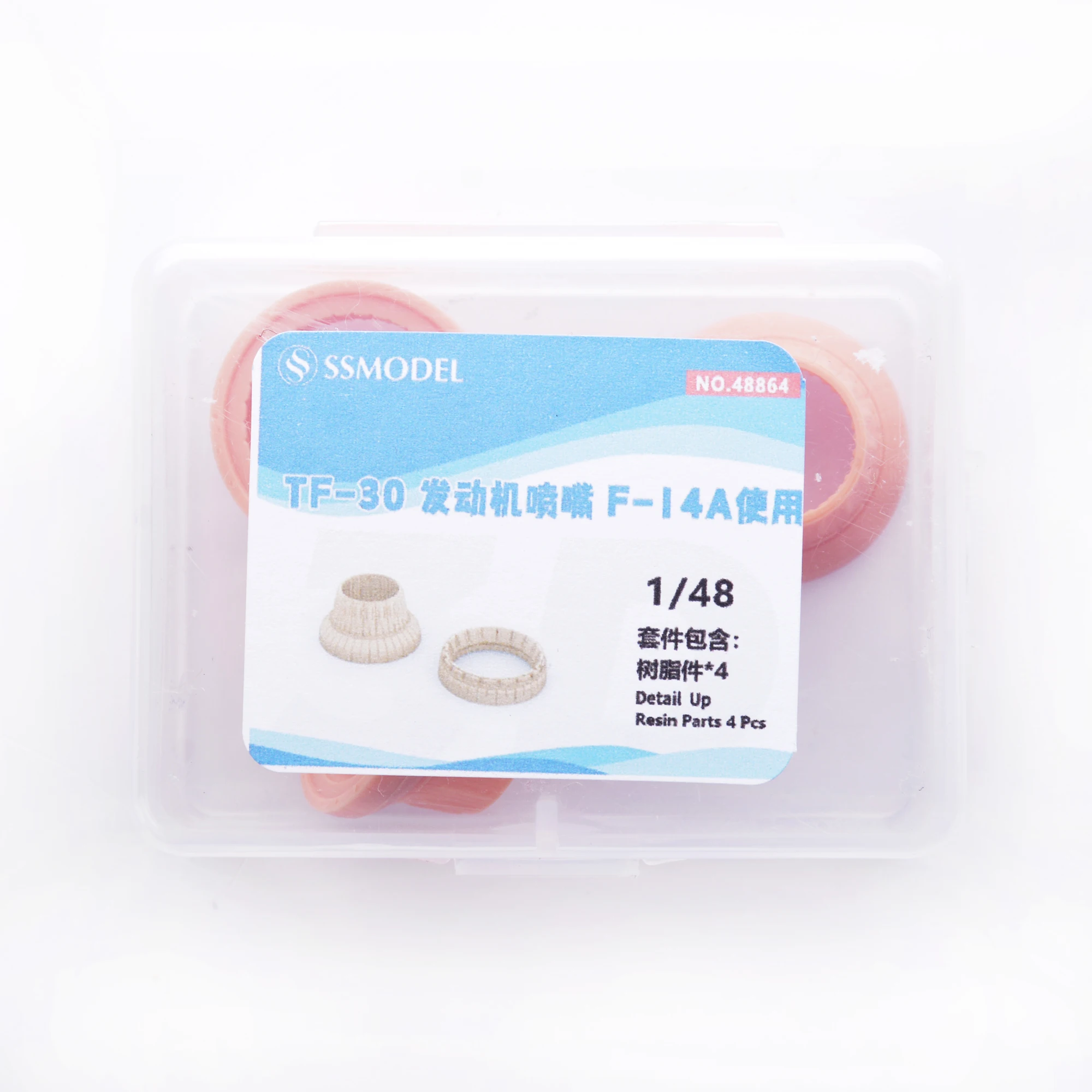

SSMODEL 48864, 1/48, 3D печатные фотополимерные сопла для фотографий