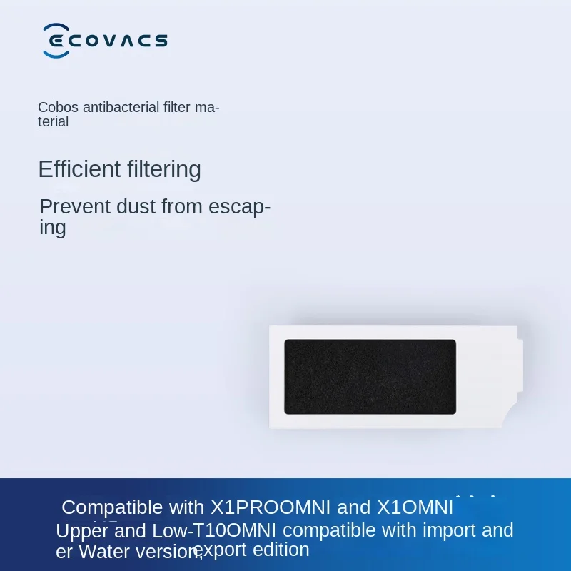 Аксессуары Для ECOVACS Dibao серии T10/серии X1, антибактериальные фильтрующие материалы * 3 шт.