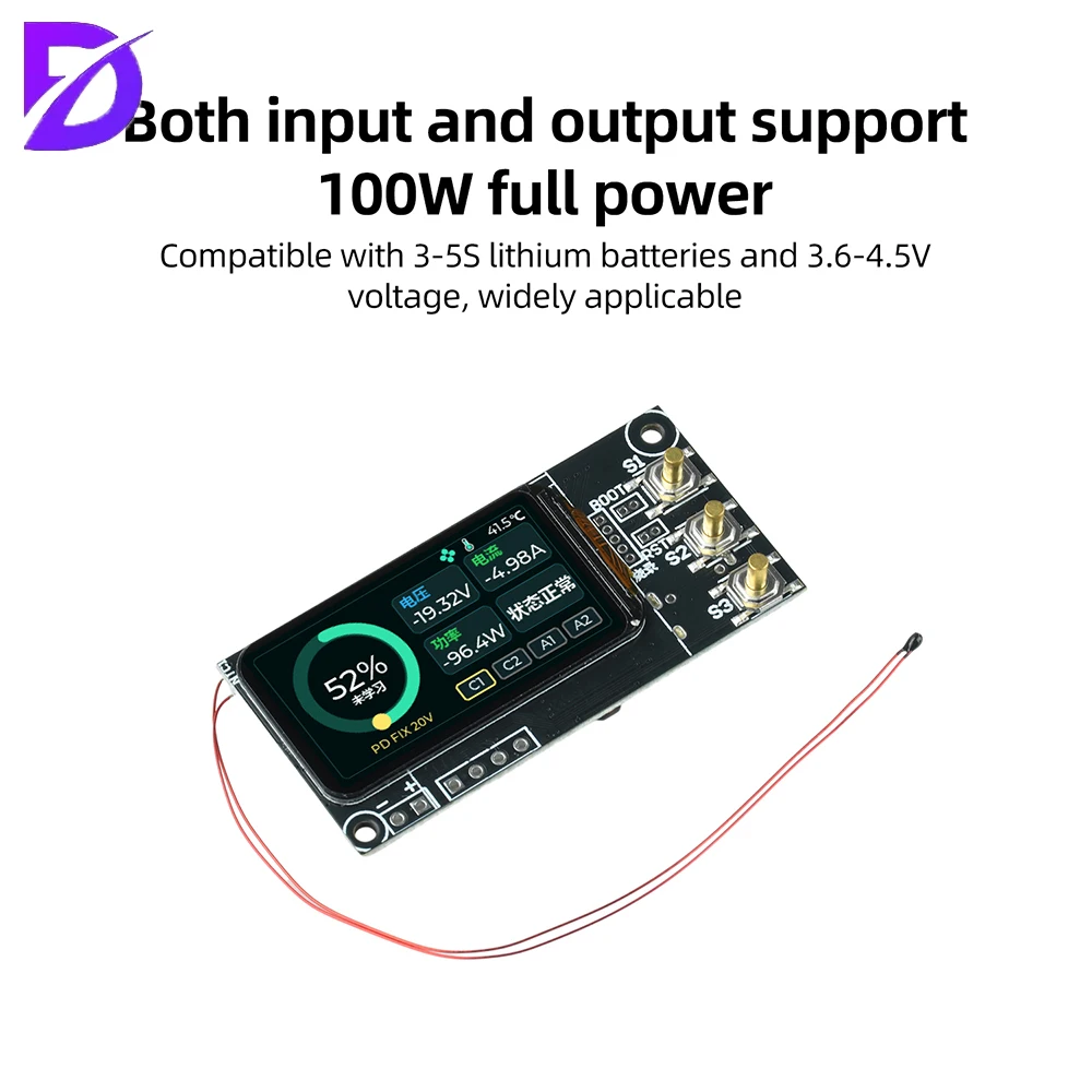 Фото Модуль Power Bank 100W PD с TFT-экраном, двусторонней быстрой зарядкой 3-5S, совместимый с солнечными панелями, плата защиты аккумулятора. №4