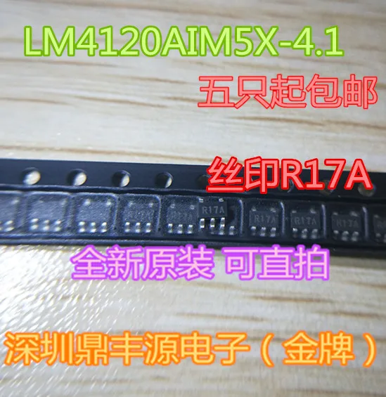 

Free shippingLM4120AIM5X-4.1 SOT23-5 R17A 10pcs