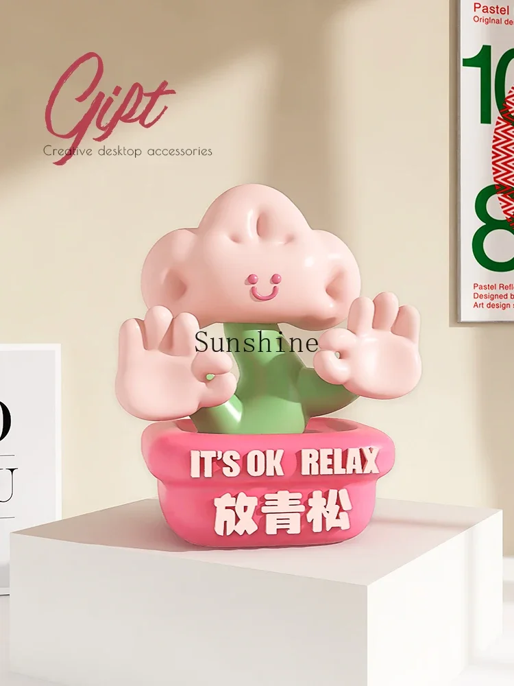 Подарок на день рождения Qingsong офисное средство выдержки и декомпрессии простая