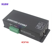 dc12v 24v rgb rgbw led controller 3ch4ch dmx512 decoder with digital display dmx to pwm 3ch8a 4ch4a for led strip