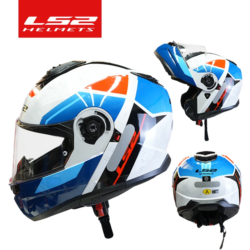 

LS2 FF908 откидной мотоциклетный шлем LS2 с двойным объективом модульные шлемы с солнцезащитным козырьком casco moto шлем Сертификация ECE