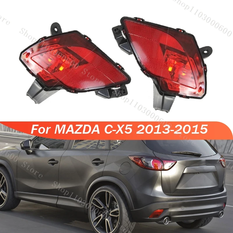 Для Mazda CX-5 CX5 2013-2015 отражатель заднего бампера без лампы задний противотуманный