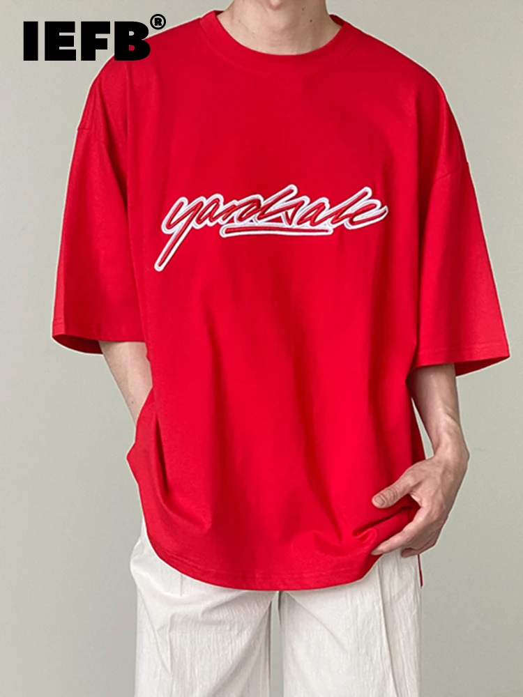 

IEFB Short Sleeve T-shirt Men's Letter Embroidery Fashion Korean Loose Half Sleeve 2022 Fashion Round Nekc Male Tops 9A4344