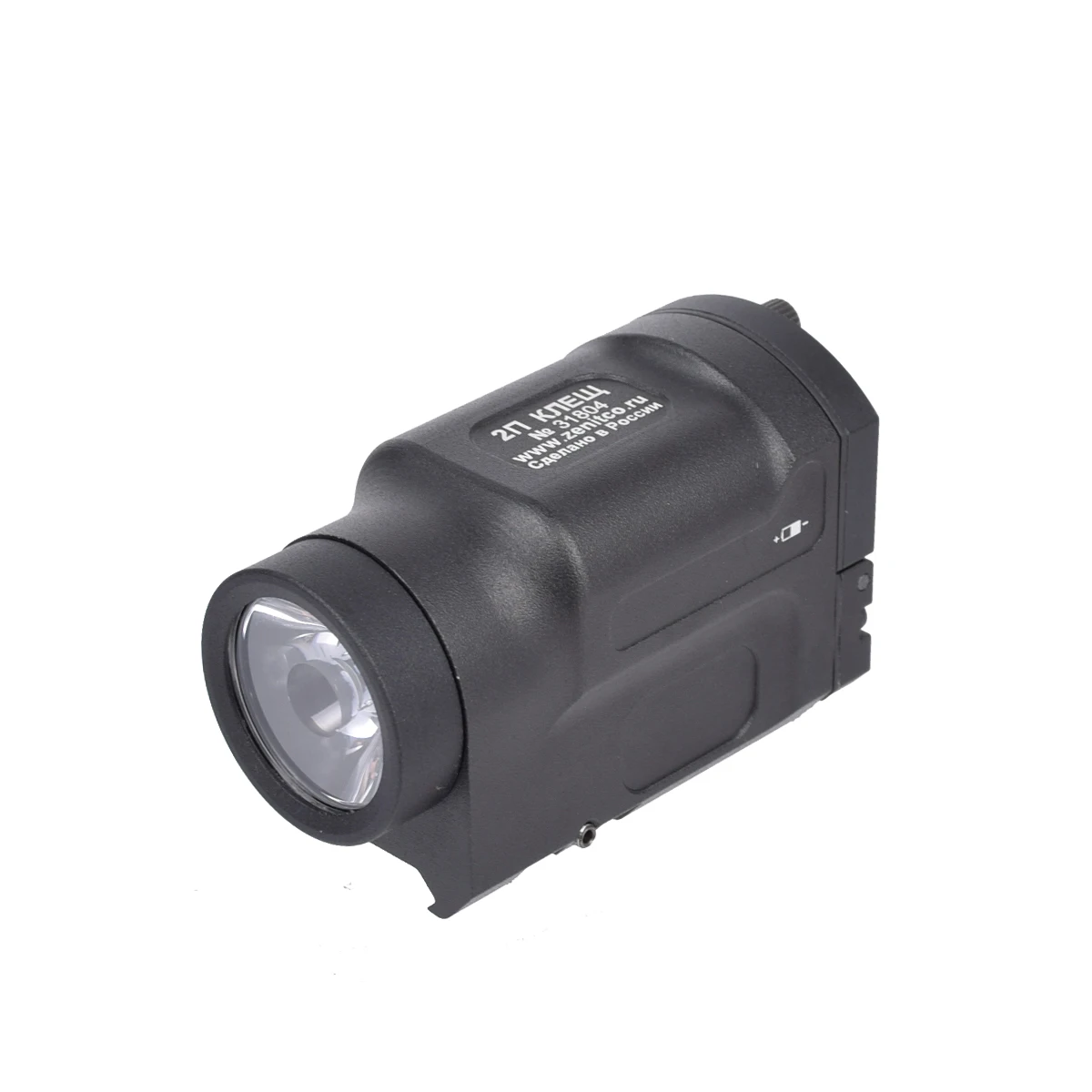 ZenitCo 2P-IK Klesh AK-SD Набор фонариков Тактический скаутский фонарь AR15 AK47 Винтовка