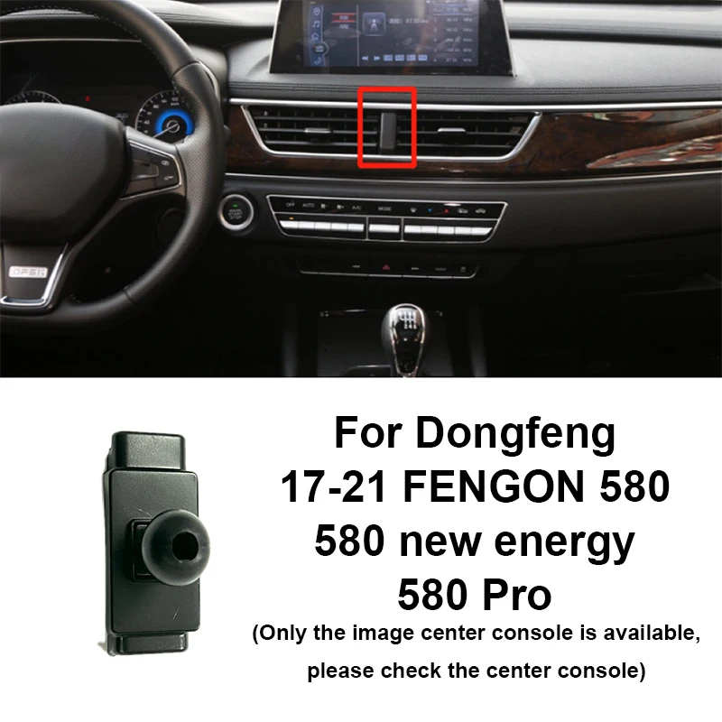

Автомобильный держатель для телефона, специальное основание для Dongfeng MX5 AX7 Glory 580 500 Fengxing JOYEAR T5 EVO 2023 2022 2021 2019