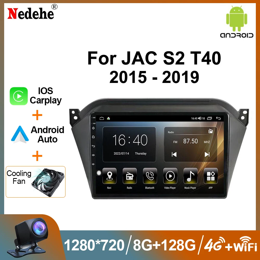 Автомобильный Мультимедийный Плеер С 2 Din Android 12 Hd Сенсорный Экран Gps-навигация