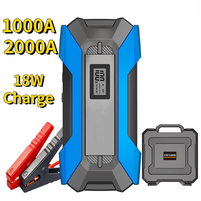 2000A Powerful Starting Device Charger For Battery Cars Booster Portable Automotive Starter Power Bank Outdoor Camping