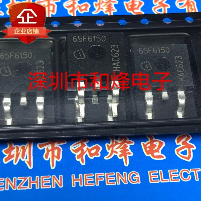 

Free shipping 65F6150 IPB65R150CFD TO-263 10PCS
