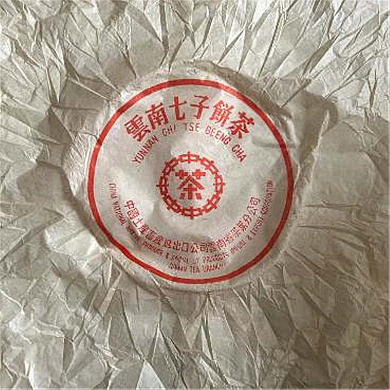 357 г натуральные сушеные цветы хризантемы Юньнань для свадьбы своими руками