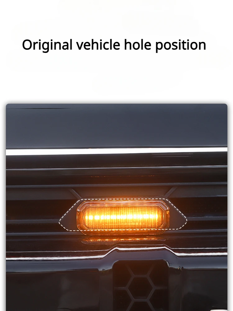 Светодиодная решетка для Chery Jetour Traveler T2 2023 2024 желтая