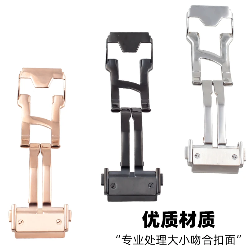 Watch accessories watch buckle For HUBLOT Hengbao HB Yubo classic fusion big bang belt watch buckle 18mm 20mm22mm