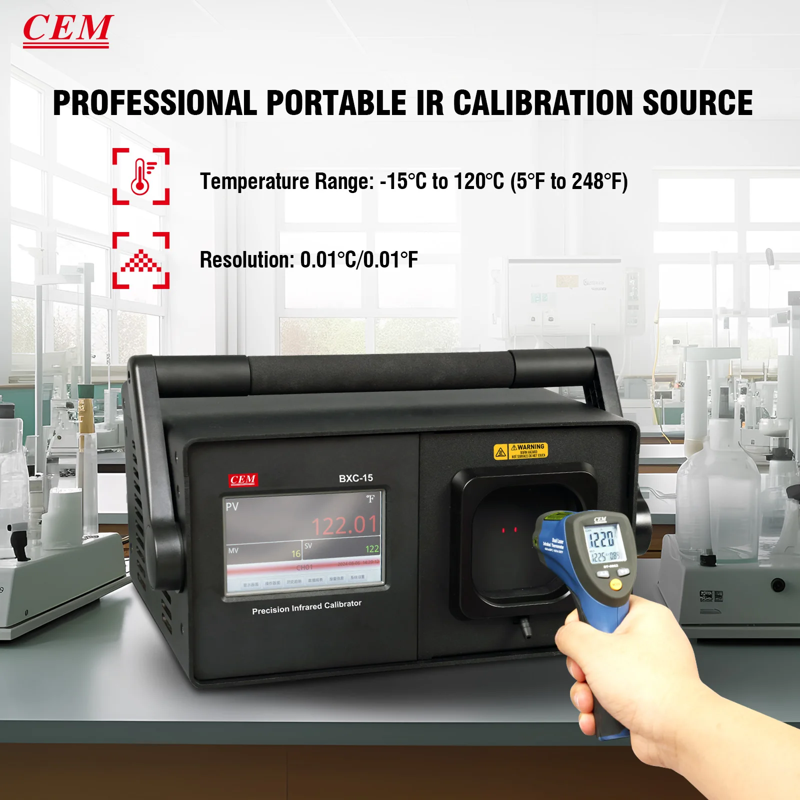 BXC-15 0 95 Эмиссивность целей -15 ℃ ~120 Портативный ИК-калибратор используемый для