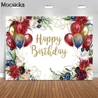 mocsicka happy birthday backdrop adult women birthday party decoration photo background red balloon flower birthday banner props