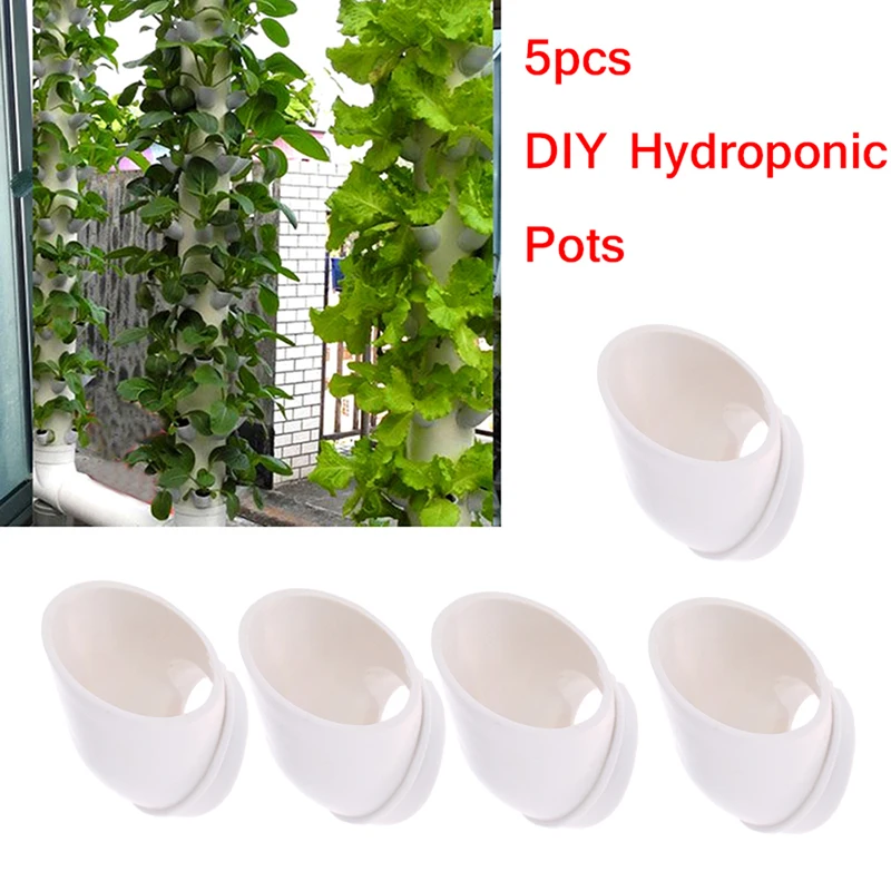 

5 шт., колонны для посадки, трубопровод для гидропоники, система выращивания клубники