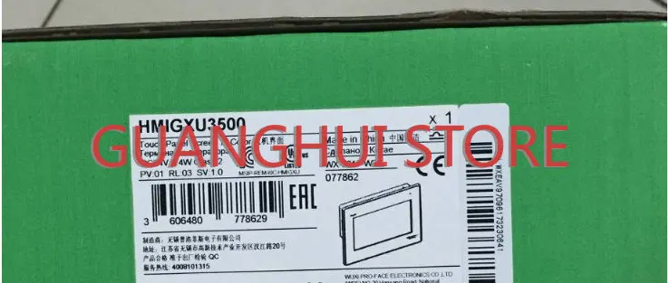 Новый оригинальный сенсорный экран HMIGXU3500 HMIGXU3512 HMIGXU5500 HMIGXU5512