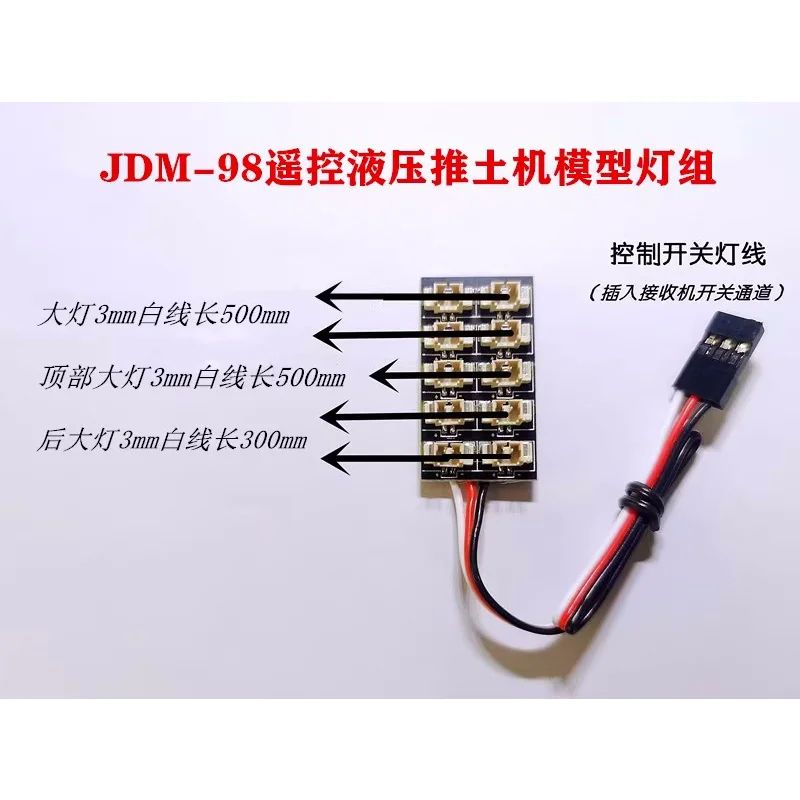 Рисунок 5 - Jdm-98b гидравлический бульдозер