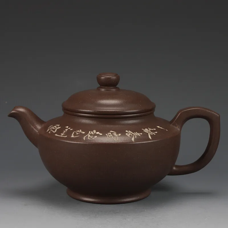 

Yin Fragrant Tea Yixing Purple Clay Pot Folk Old Pot Han Yun Pot Old Yixing Clay Handmade Worthy Collection 200cc