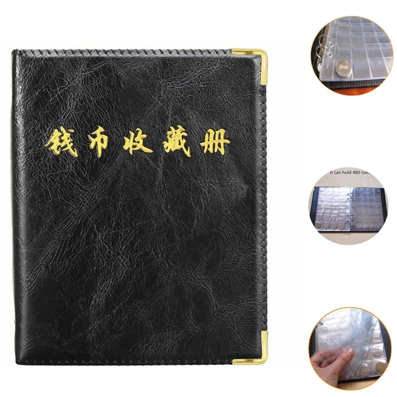 

480 Piece Coin Collection Book Large-Capacity Ancient Coins Coin Binder Collection Book Commemorative Black Coin Storage Book