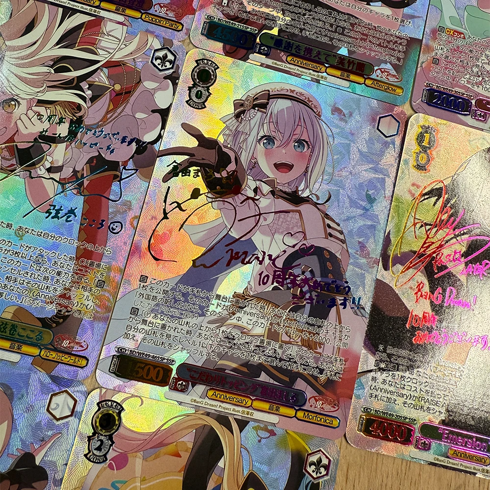 Фото 10 шт./компл. аниме Waifu Weiss Schwarz Коллекционная карта BanG Dream! Yukina Minato Takamatsu Tomori Anon Chihaya Фирменная карта подарки №1