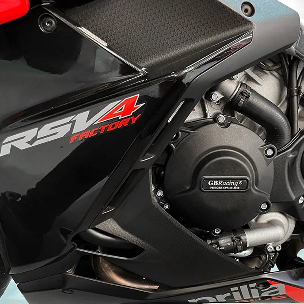 Защитная крышка двигателя мотоцикла RSV4 2023 для Aprilia 2021-2023 TUONO V4 кованая текстура
