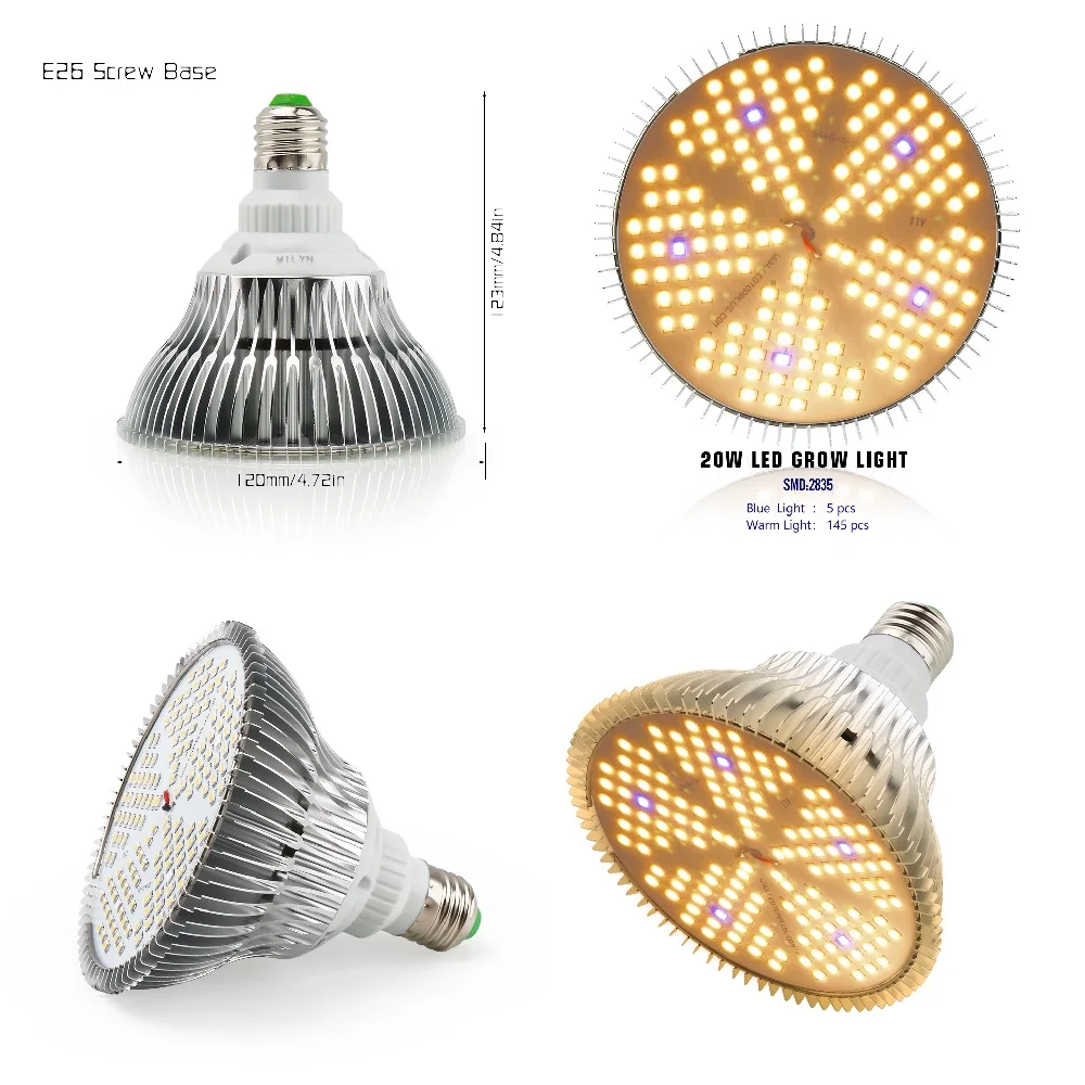 SINJIAlight фитолампа полный спектр 100/120/150/300 Вт  E27
