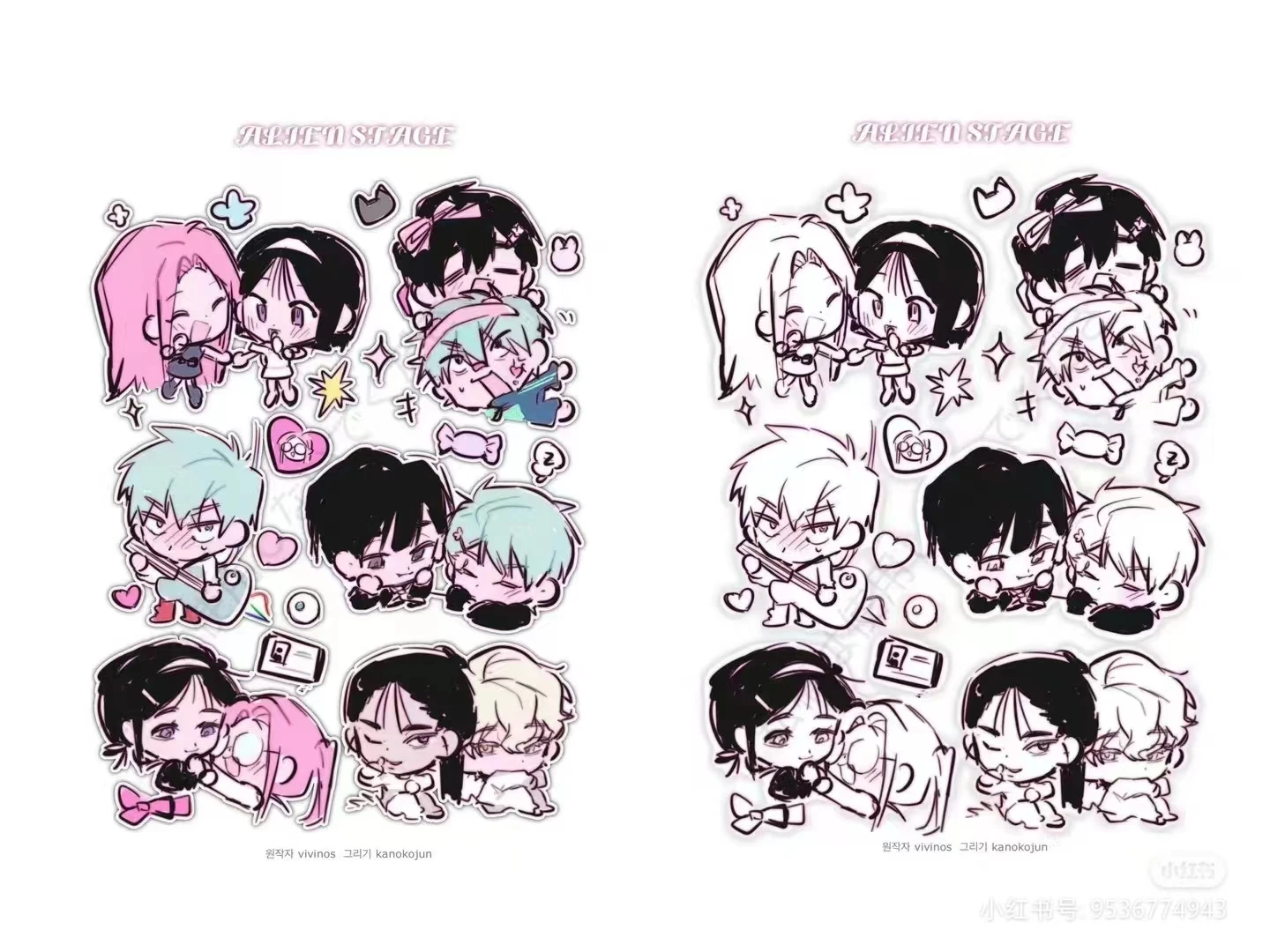 Наклейка ALIEN STAGE IVAN & TILL