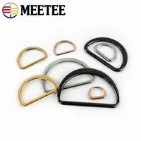 20pcs meetee 202530354050mm metal d ring buckles seamless loop circle for bag strap clothing shoes diy sewing accessories