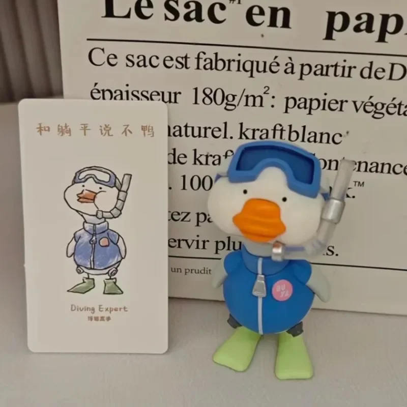 Luo Jiujiu BUYABUZAYANG GET WU BU YA Series слепой бокс фигурка утка