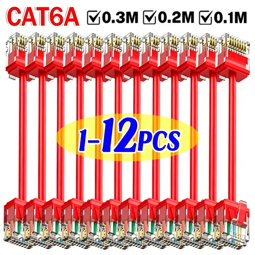 Фото Короткий патч-кабель Cat6a 10 Гбит/с, 0.1-0.3 м, Ethernet-кабель Cat 6A/Cat6 RJ45, патч-корд для интернет-модема, роутера, высокоскоростной сетевой кабель №1
