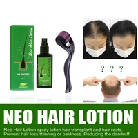 120ml original neo hair kit lotion hair root hair beard sideburns longer herbs treatment 100 nature essence for hair growth oil