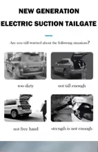Фото Интеллектуальная система электропривода двери багажника для Ford Mondeo: модернизация с датчиком, автоматическое подъемное устройство, электропривод багажника №2