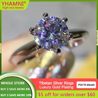 yhamni with credentials 18k white gold color tibetan silver rings for women luxury 2 0ct wedding engagement band bride jewelry
