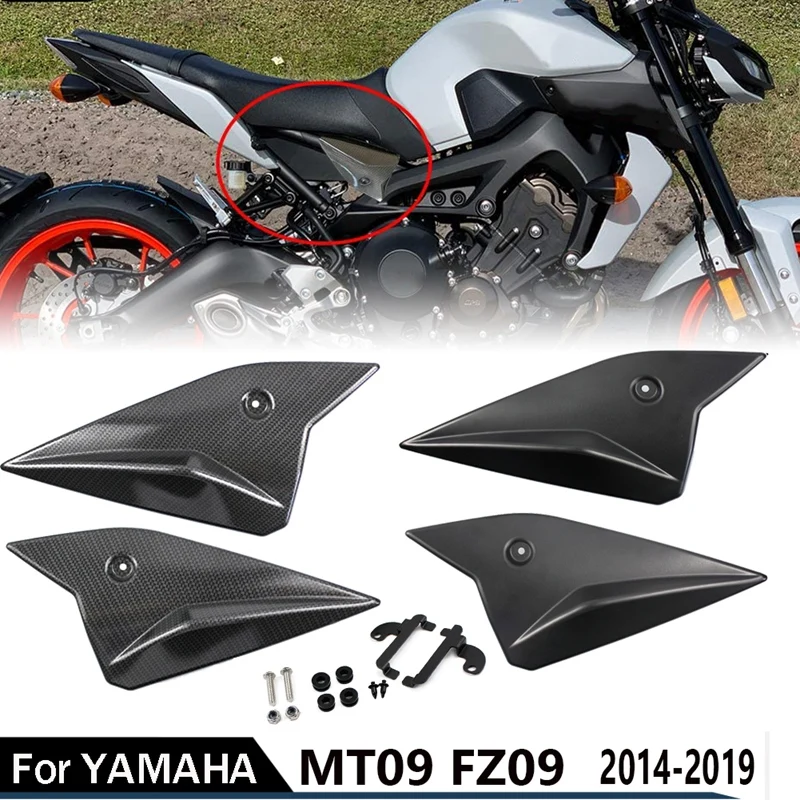 

Боковая обтекатель для бензобака мотоцикла, впускная воздухозаборная панель для Yamaha MT-09 MT09 FZ-09 FZ09 2017-2020