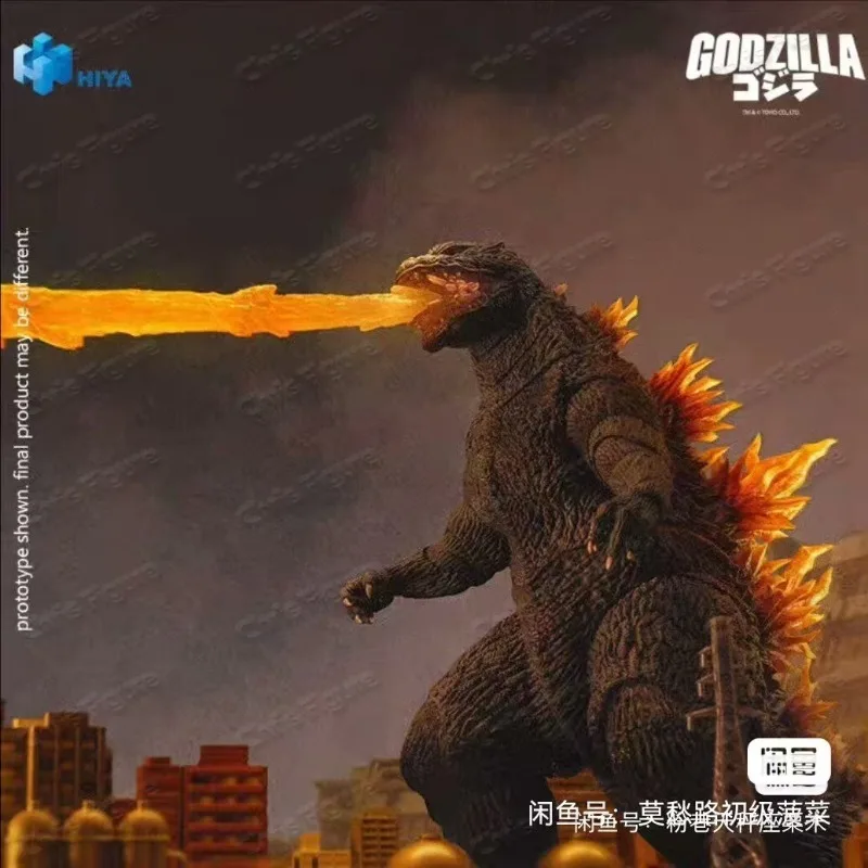 Фото В наличии: Коллекционная фигурка HIYA Godzilla 1999 Heat Ray Delicate Basic Edition, игрушка-подарок из серии Godzilla 2000 №4