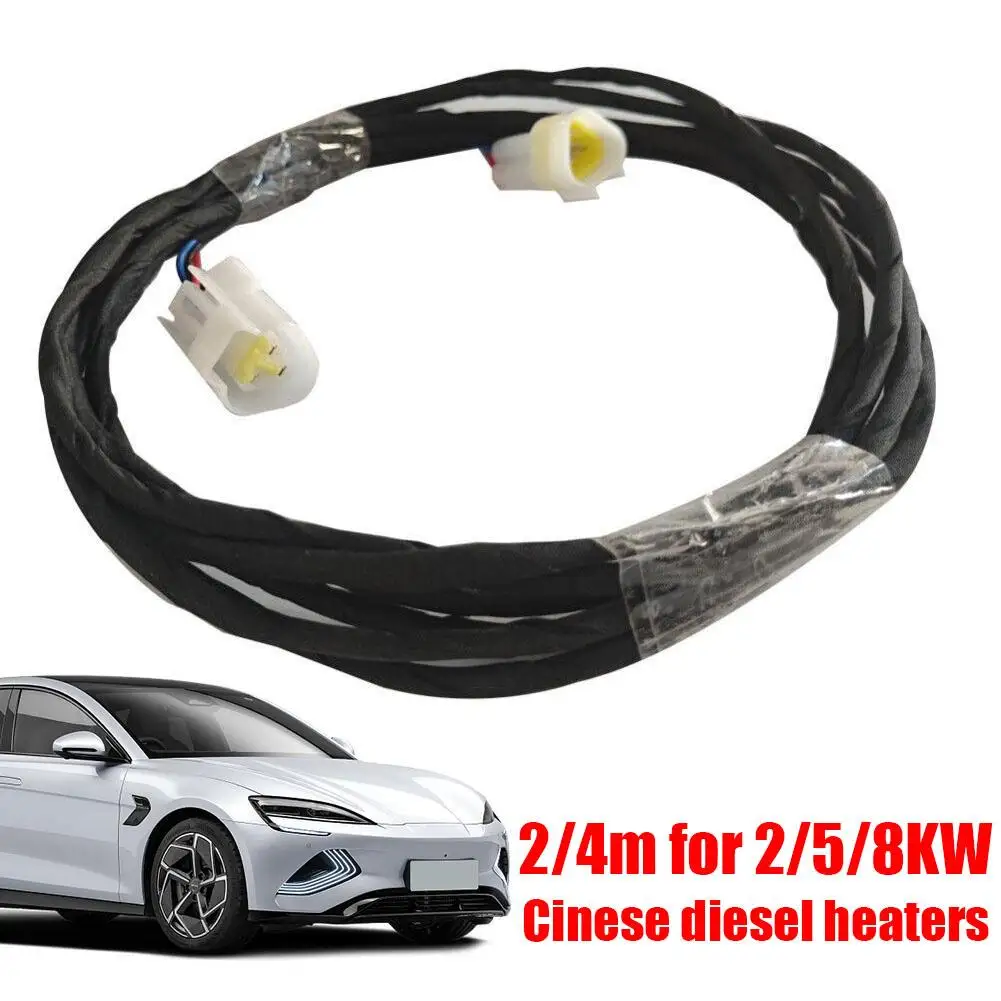 2/4M 12V Дизельный обогреватель Удлинительный кабель для ЖК-экрана 5 кВт 2 8