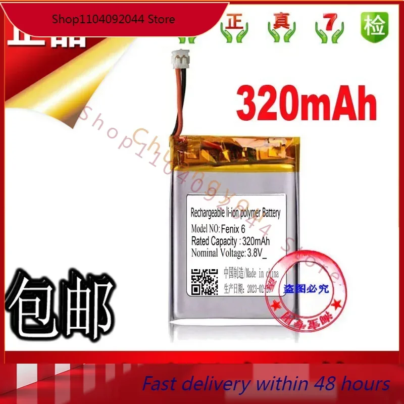 Аккумулятор для часов Garmin Gramin fenix6 Fenix 6 pro 320 мАч