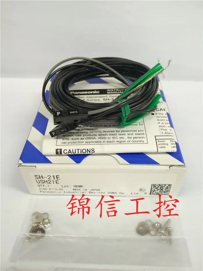 

bran new high quality SH-21E