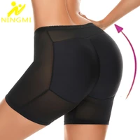 ningmi butt lifter shaper panties push up shapewear fake hip enhancer sexy seamless hip pad hip shapewear