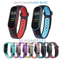 breathable straps for xiaomi mi band 6 5 4 3 two color wrist porous anti sweat sport silicone strap buckle replacement strap