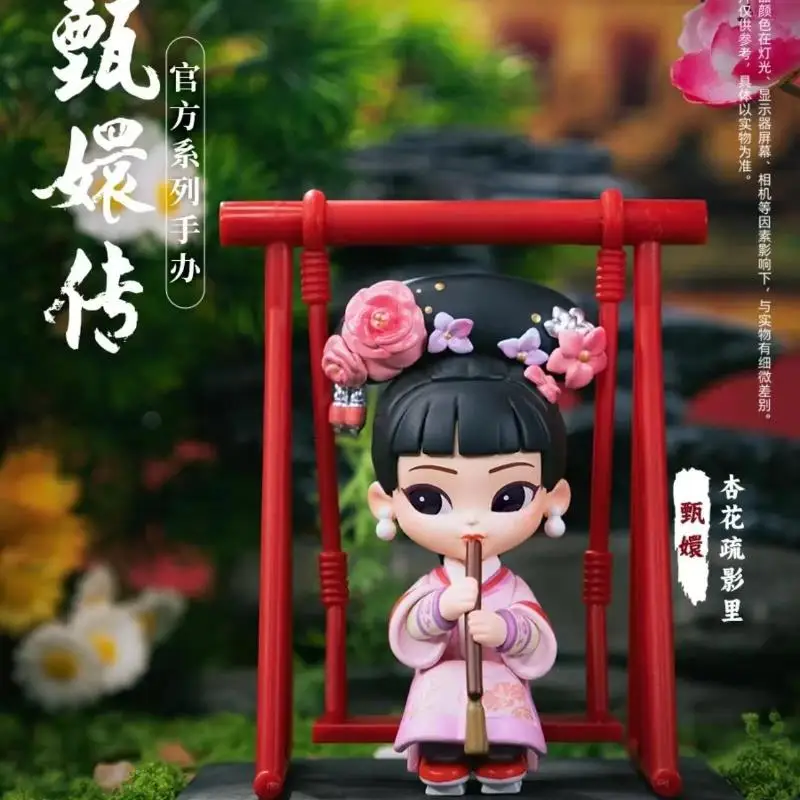 Женская Подлинная модель легенда Чжэнь Huan 3 серии игрушечная кукла в китайском